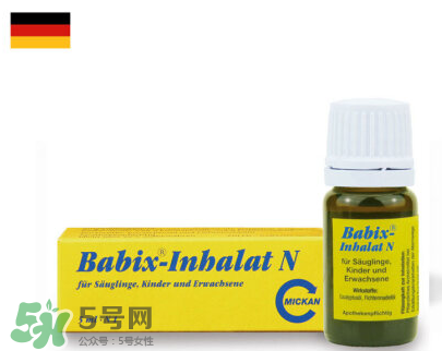 Babix鼻塞精油有害嗎？Babix鼻塞精油有副作用嗎？