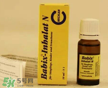 Babix鼻塞精油有害嗎？Babix鼻塞精油有副作用嗎？