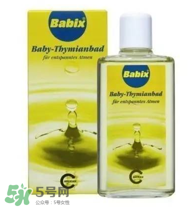 babix鼻塞精油誤食了有害嗎？babix鼻塞精油誤食了怎么辦？