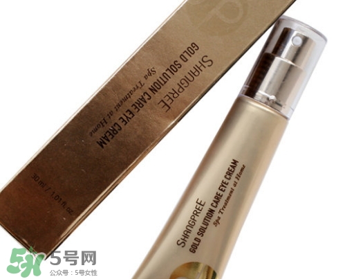 香蒲麗黃金眼霜怎么樣？香蒲麗黃金眼霜好用嗎？