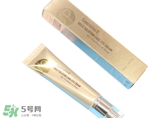 香蒲麗黃金眼霜怎么樣？香蒲麗黃金眼霜好用嗎？