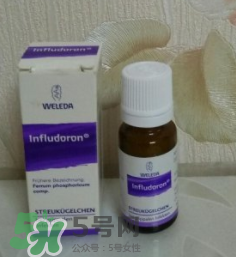 Weleda維蕾德感冒小藥丸怎么樣？維蕾德感冒丸怎么吃