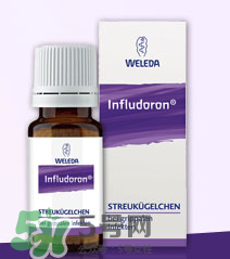 Weleda維蕾德感冒小藥丸怎么樣？維蕾德感冒丸怎么吃