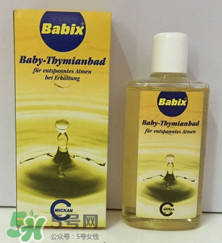 Babix沐浴精油怎么樣？Babix沐浴精油好用嗎？