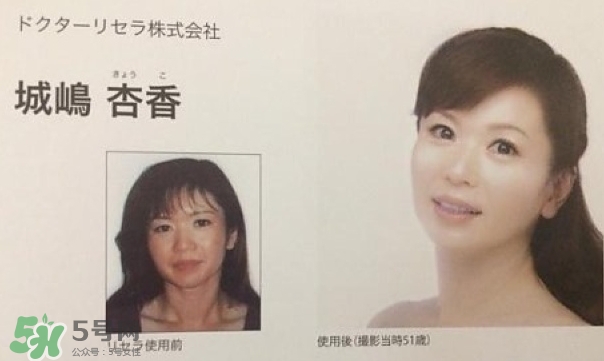 dr.recella是什么牌子？dr recella精華怎么樣？