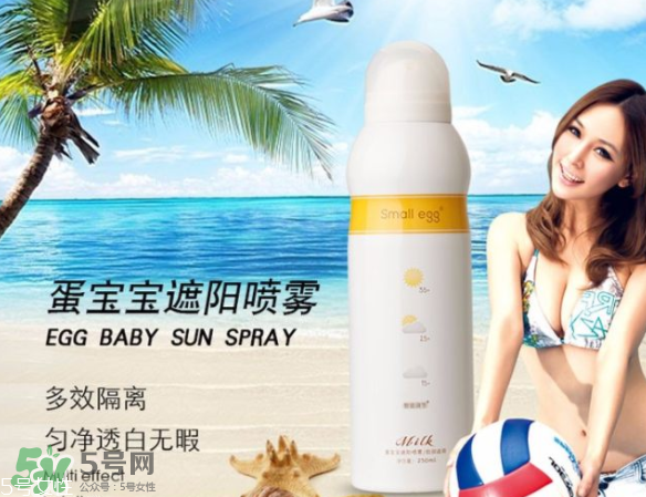 ?蛋寶寶和水寶寶哪個好？蛋寶寶好還是水寶寶好？