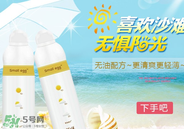 ?蛋寶寶和水寶寶哪個好？蛋寶寶好還是水寶寶好？