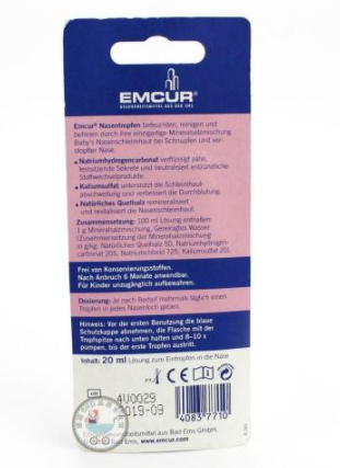 Emcur滴鼻液用法用量 ?Emcur滴鼻液說(shuō)明書