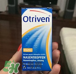 諾華Otriven滴鼻液有危害嗎？諾華Otriven滴鼻液有副作用嗎？