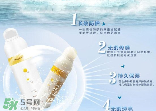 蛋蛋噴可以用在臉上嗎？蛋蛋噴怎么使用？