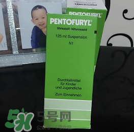 Pentofuryl止瀉水謠言是什么？Pentofuryl止瀉水謠言內(nèi)容