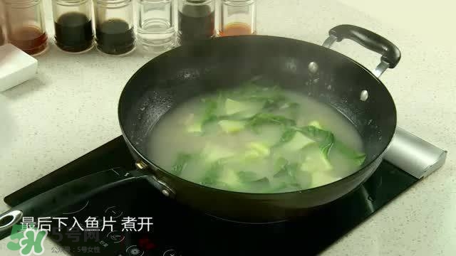 貼三伏貼可以吃魚(yú)嗎？貼三伏貼可以吃什么魚(yú)？