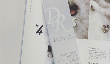 dr.recella是什么牌子？dr recella精華怎么樣？