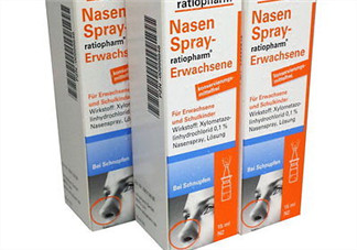Nasenspray-ratiopharm噴鼻劑用法用量_說(shuō)明書