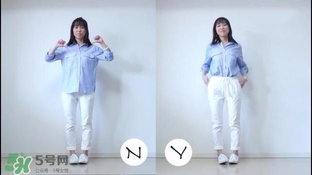 矮個(gè)子女生怎么穿衣打扮？矮個(gè)子女生怎么穿顯高？