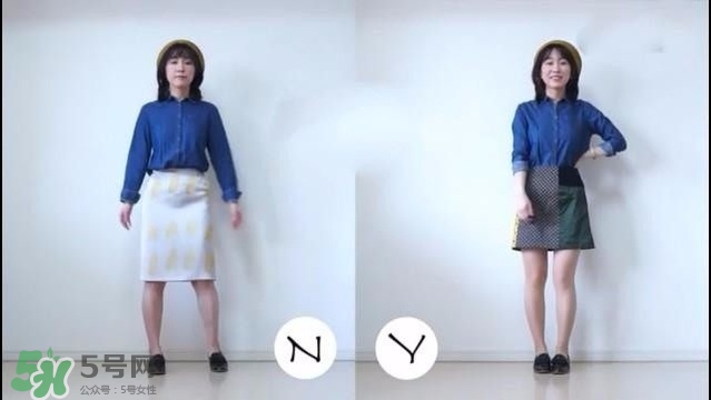 矮個(gè)子女生怎么穿衣打扮？矮個(gè)子女生怎么穿顯高？