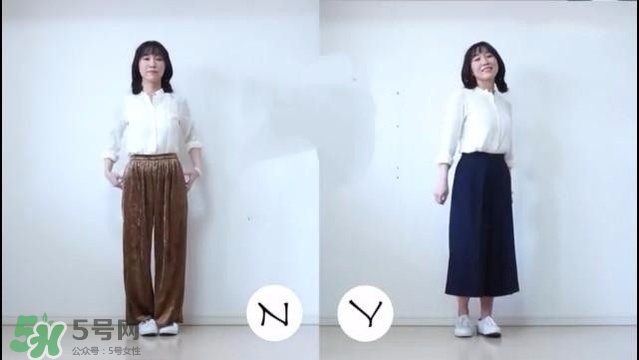 矮個(gè)子女生怎么穿衣打扮？矮個(gè)子女生怎么穿顯高？