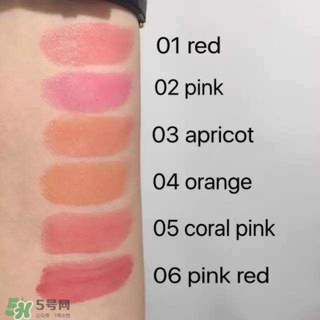 娥佩蘭瑩潤(rùn)滋養(yǎng)唇膏怎么樣？娥佩蘭唇膏多少錢