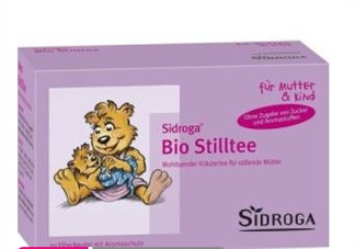 Sidroga有機(jī)哺乳茶有用嗎？Sidroga催奶茶效果如何？