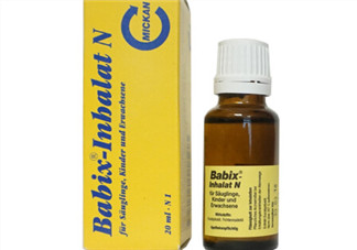Babix鼻塞精油有害嗎？Babix鼻塞精油有副作用嗎？