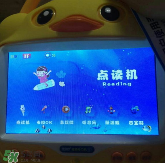 視頻早教機(jī)哪款好？巧虎早教機(jī)怎么樣？