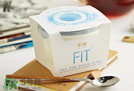 樂純酸奶好喝嗎？樂純酸奶跟其他酸奶有什么區(qū)別
