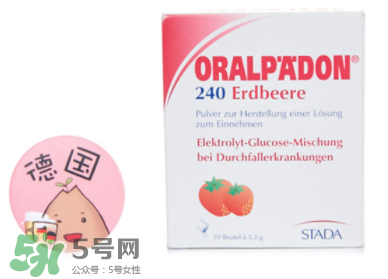 德國(guó)電解質(zhì)水怎么服用？ORALPAEDON電解質(zhì)水功效