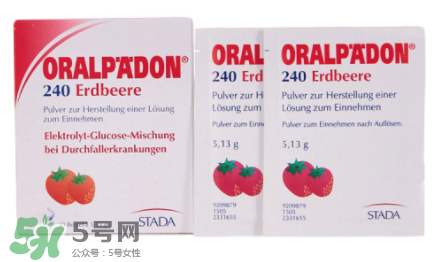 德國(guó)電解質(zhì)水怎么服用？ORALPAEDON電解質(zhì)水功效