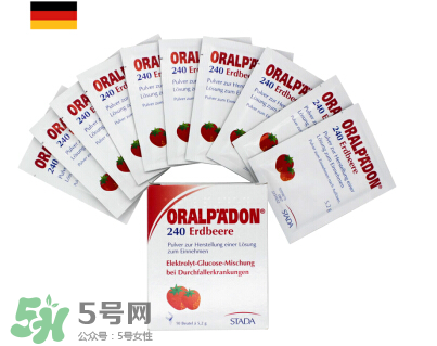 德國(guó)電解質(zhì)水怎么服用？ORALPAEDON電解質(zhì)水功效