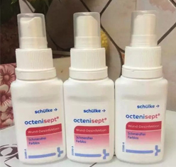 octenisept液體創(chuàng)可貼怎么樣？octenisept液體創(chuàng)可貼好用嗎？
