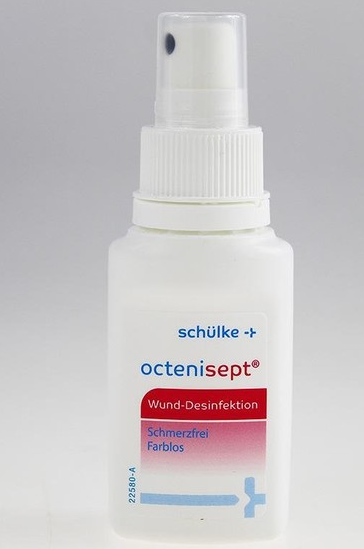 octenisept液體創(chuàng)可貼怎么樣？octenisept液體創(chuàng)可貼好用嗎？