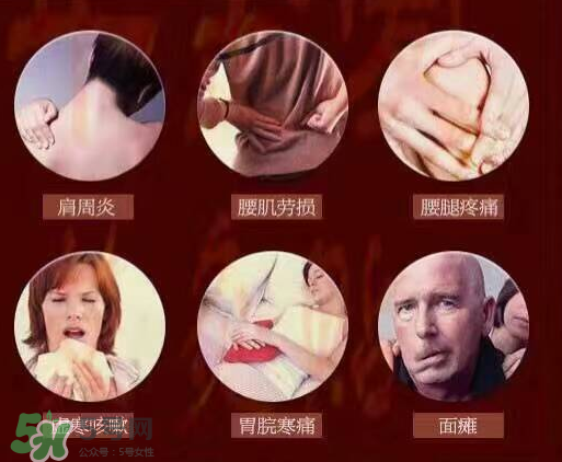 艾灸貼什么時候貼最好？艾灸貼晚上可以用嗎？