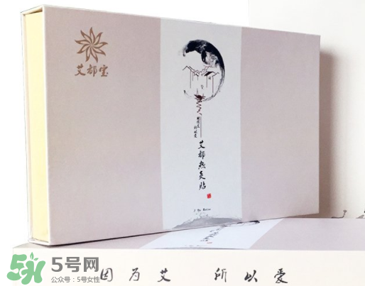 貼艾灸貼癢怎么回事？貼艾灸后癢怎么辦？