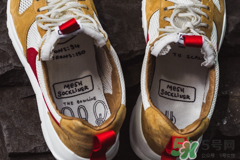 nike mars yard 2.0在哪買？耐克火星夢復刻怎么買？