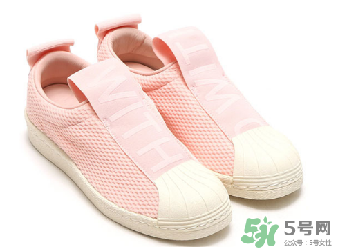 adidas superstar bw35多少錢？阿迪達(dá)斯貝殼頭一腳蹬價(jià)格