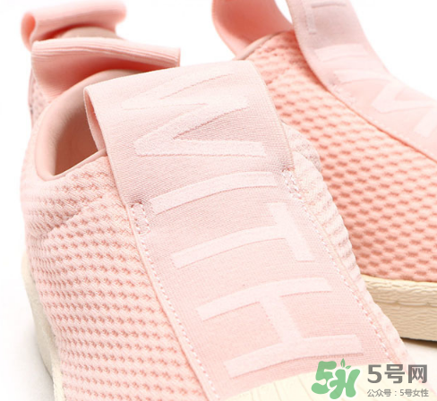adidas superstar bw35多少錢？阿迪達(dá)斯貝殼頭一腳蹬價(jià)格
