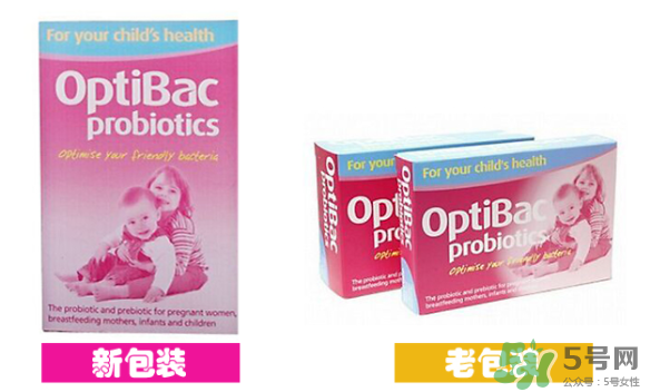 Optibac益生菌好不好？ Optibac嬰幼兒益生菌怎么吃