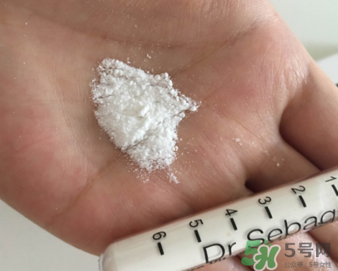 賽貝格vc粉怎么樣？dr sebagh vc粉有效果嗎？