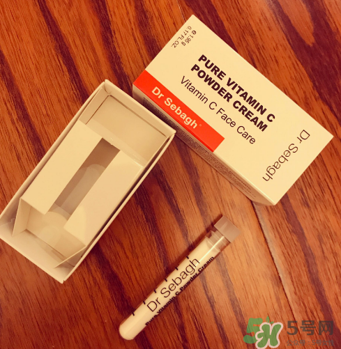 賽貝格vc粉怎么樣？dr sebagh vc粉有效果嗎？