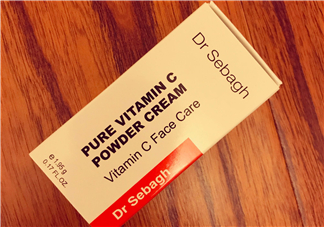 賽貝格vc粉怎么樣？dr sebagh vc粉有效果嗎？