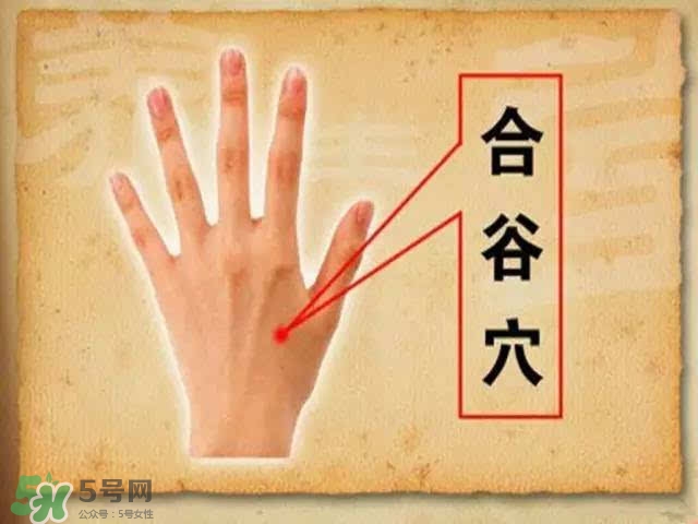 三伏灸可以去除體內(nèi)濕氣嗎？三伏灸可以去濕氣嗎？