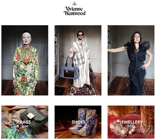 vivienne westwood是什么牌子？西太后是哪個(gè)國家的