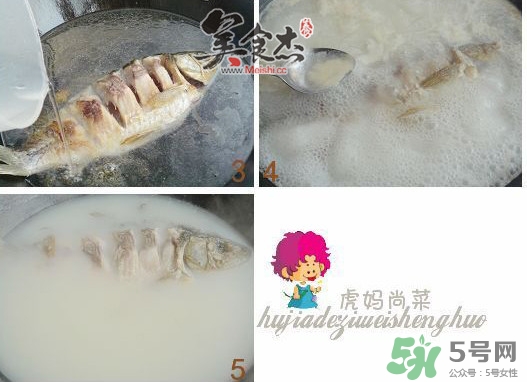 三伏灸可以吃魚嗎？三伏灸可以吃什么魚？