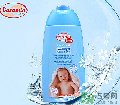 Daramin達(dá)羅咪沐浴露好用嗎？Daramin達(dá)羅咪沐浴露怎么樣？