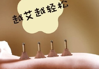 艾灸貼什么時候貼最好？艾灸貼晚上可以用嗎？
