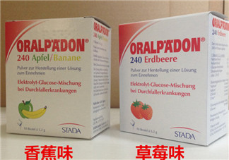 德國(guó)電解質(zhì)水怎么服用？ORALPAEDON電解質(zhì)水功效