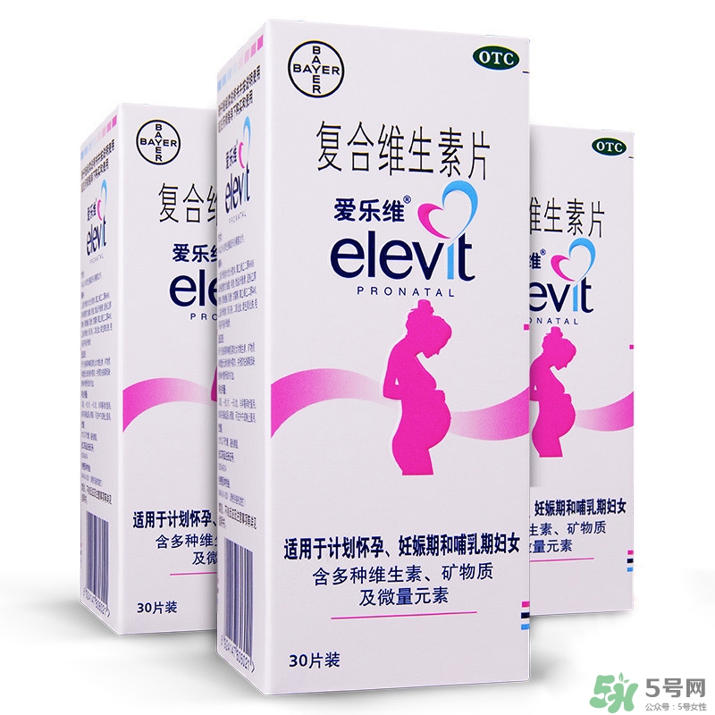 愛(ài)樂(lè)維什么時(shí)候吃？愛(ài)樂(lè)維吃到什么時(shí)候？