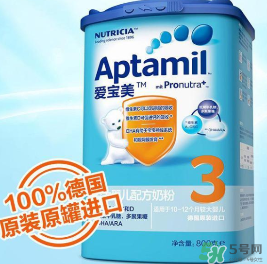 愛他美Delact防腹瀉奶粉怎么沖？愛他美Delact防腹瀉奶粉怎么樣？