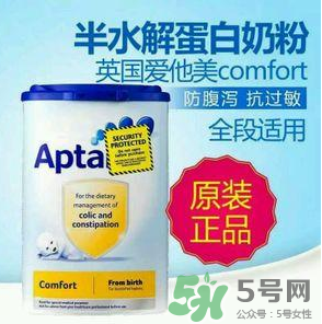 乳糖不耐受吃什么奶粉好？乳糖不耐受的奶粉推薦