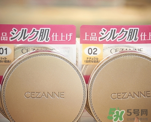 cezanne倩麗蜜粉餅怎么樣？倩麗粉餅色號(hào)試色